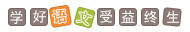 W(xu)ZģK